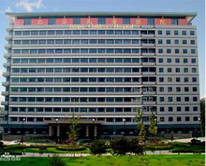 首都医科大学附属门头沟区儿童医院陪诊服务公司
